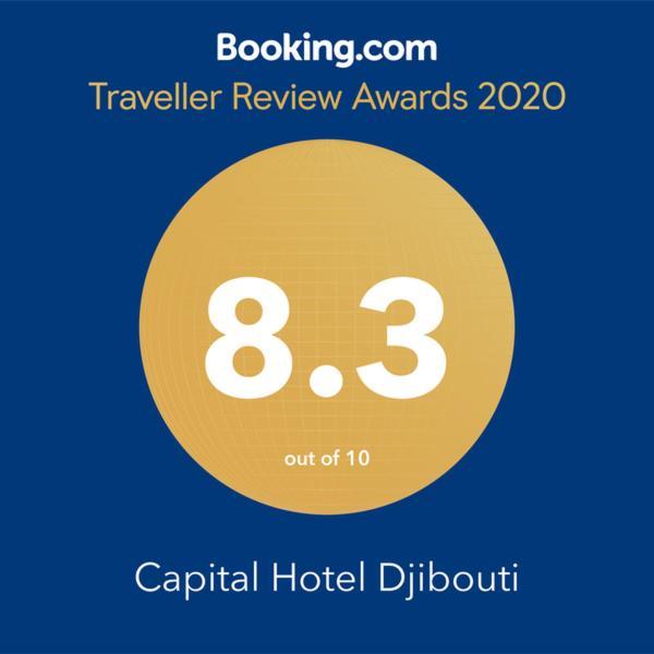 Capital Hotel Djibouti Djibouti City Esterno foto