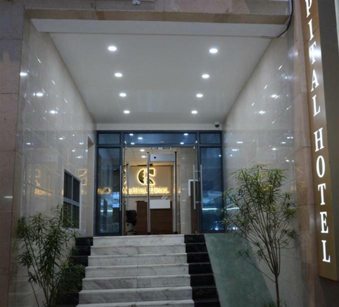 Capital Hotel Djibouti Djibouti City Esterno foto
